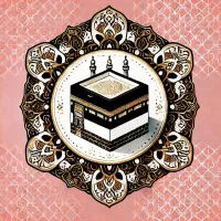خرید و فروش فیش حج تمتع برج ۸۶/۰۱