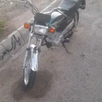 موتور ۱۲۵مزایده