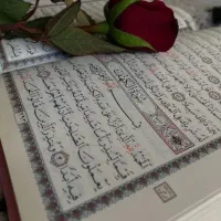 اموزشی