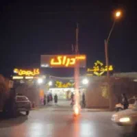 اجاره-مغازه