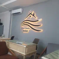 فروش اپارتمان (بهداری)