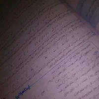 کتاب جزوه تیزهوشان و نمونه دولتی نهم و دهم و تست|کتاب و مجله آموزشی|شیراز, شهرک مهدیه|دیوار