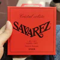 سیم گیتار کلاسیک /اورجینال