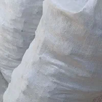 ذغال، فروشی درجه یک سماتی