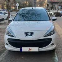 ۲۰۷ سقف فلز