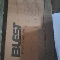 تلویزیون 50 اینچ blest
