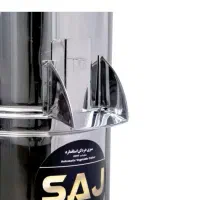 سبزی خرد کن 3کیلویی ساج|خردکن، آسیاب، غذاساز|ماهدشت, |دیوار