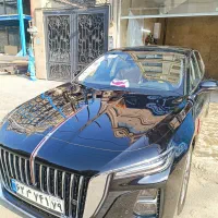 واکس و پالش تخصصی در محل و مجموعه