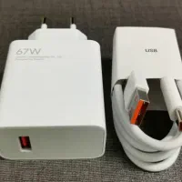 شارژر 67w|لوازم جانبی موبایل و تبلت|سبزوار, فیاض|دیوار