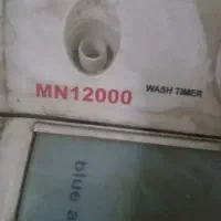 لباسشویی دوقولو|ماشین لباسشویی و خشک‌کن لباس|سبزوار, فیاض|دیوار