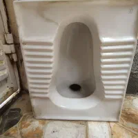 توالت ایرانی