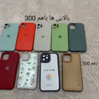 قاب گوشی آیفون 11pro