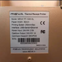 پرینتر حرارتی میوا|پرینتر، اسکنر، کپی، فکس|نجفآباد, امام خمینی|دیوار