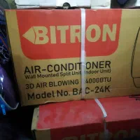 کولر گازی آکبند و پلمپ