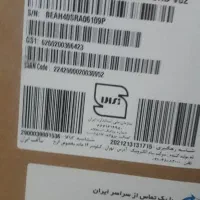 فروش
