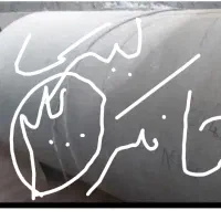 مخزن .تانکر