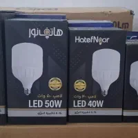 فروش انواع لامپ کم مصرف به قیمت کارخانه|لامپ و چراغ|زهک, |دیوار