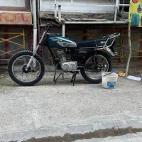 متر
