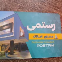 آپارتمان 78 متر،دوخواب،وایین شهریار املاک رستمی