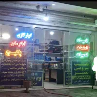 برق‌کشی تخصصی ساختمان صفرتا صد+لاین نوری وعیب‌یابی