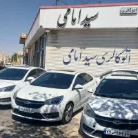 کوییک سفید