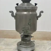 سماور نفتی قیمت ۱۰ میلیون