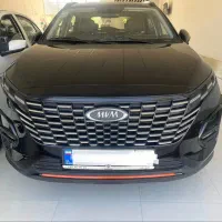 پرو صفر ۱۴۰۵ اقساطی ویژهX33 مدیران
