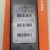 REdmi 14c 256|موبایل|شهریار, شهریار|دیوار