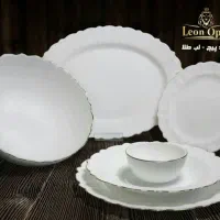 آرکوپال لب طلا