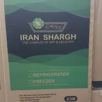 یخچال و فریزر دو قلو|یخچال و فریزر|ری, علایین|دیوار