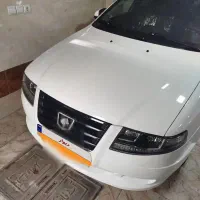 سورن پلاس دوگانه کارخانه مخزن بزرگ