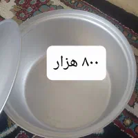 تلفن ظروف|تلفن رومیزی|کرمانشاه, |دیوار