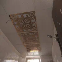 کناف،آذران،کلیک