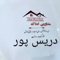 منزل-ویلایی-لاله-8