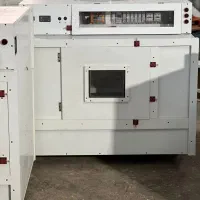 عرضه سایلنت باکس