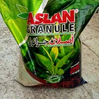 کود درجه یک اصلان جرانول