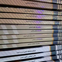 سری کامل کتابهای زیر ذره بین استخدامی آموزش وپرورش