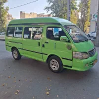 ون نارون سبز
