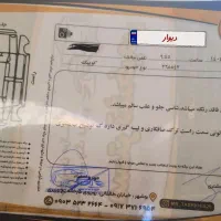 کوییک جی ایکس ار403|خودرو سواری و وانت|بوشهر, |دیوار