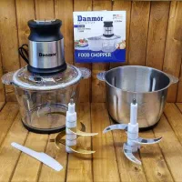خردکن دانمور 2تیغه 2کاسه(24ماه گارانتی)قابلمه