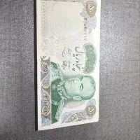 فروش اسکناس های پهلوی (درحد بانکی) مطابق تصویر