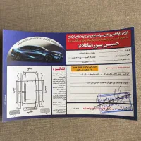 ۲۰۷ سقف فلز ۴۰۱|خودرو سواری و وانت|تربت‌حیدریه, کاشانی|دیوار