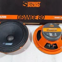 چیپ رایزن سوپر تویتر و میدرنج 8 اینچ استریت ساند