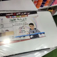 میز تحریر تاشو وایت‌بردی