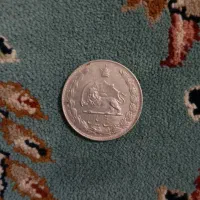 سکه 5 ریالی شیروخورشید