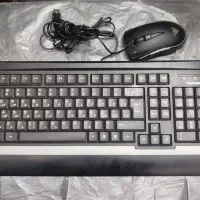 کیبورد فراسو و موس RGB|قطعات و لوازم جانبی رایانه|قم, بیست متری ولیعصر|دیوار