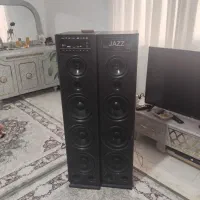 یه جفت باند جاز