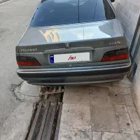خورو پرشیا