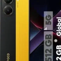 پوکو x7 پرو رام 12 . حافظ 512