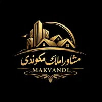 فروش-ویلایی